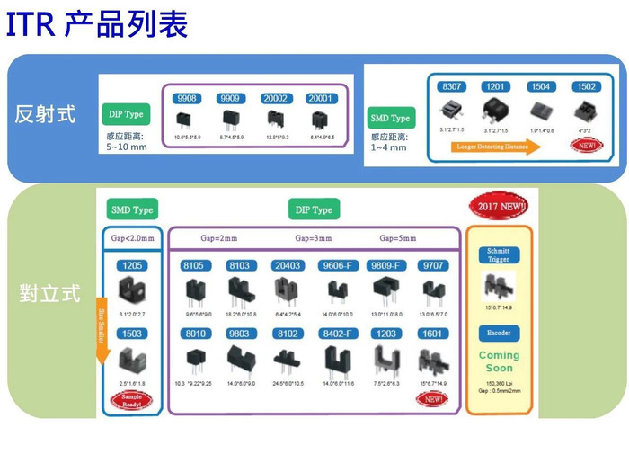 微信圖片_20190226175431.jpg
