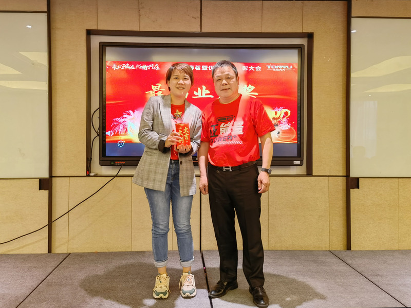 刘正平.jpg