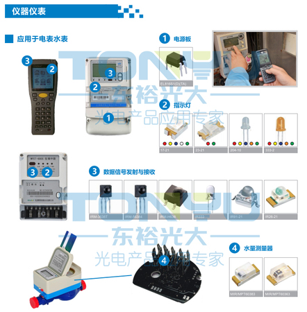 QQ圖片20190410135400.jpg