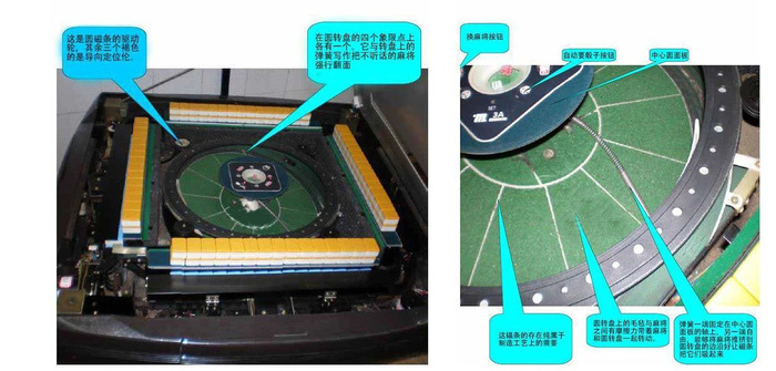 微信圖片_20190315112714.jpg