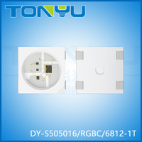 东裕内置IC贴片 DY-S505016/RGBC/6812-1T