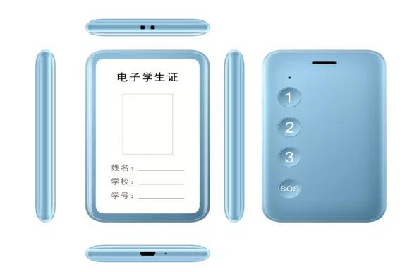 微信圖片_20200714164141.jpg