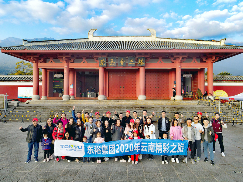 合照5.jpg