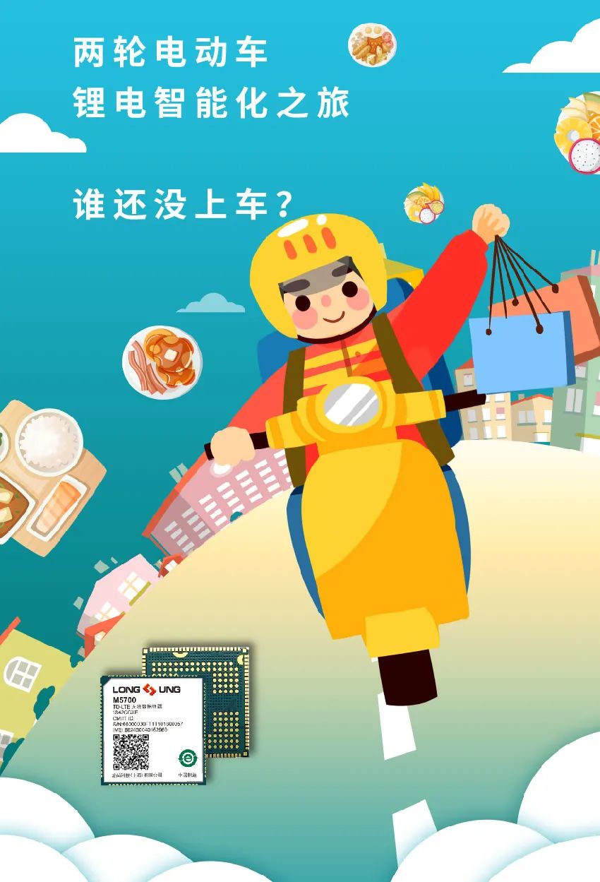 微信图片_20210622105921.jpg