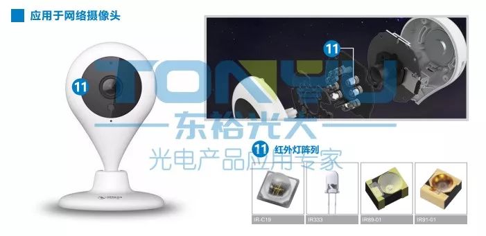 微信圖片_20190628102001.jpg