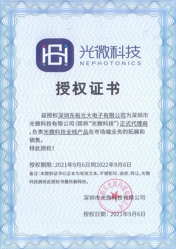 微信圖片_20211020154845.jpg
