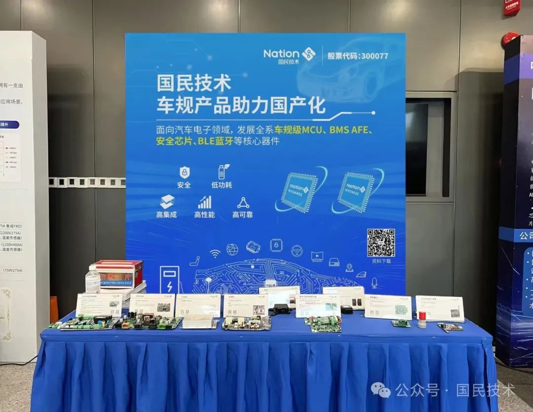 走進上汽圖4.jpg
