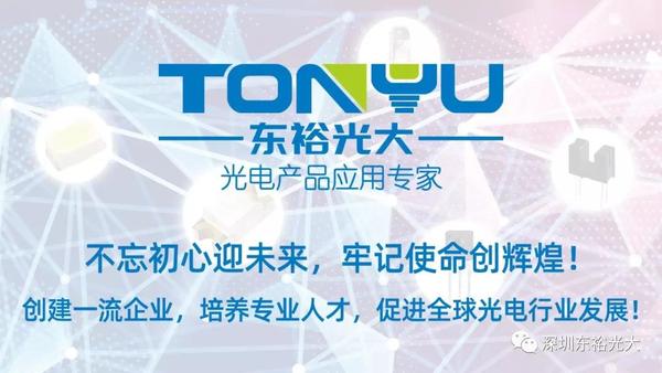 微信图片_20191011110216.jpg