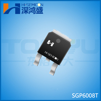 深鸿盛MOS管 SGP6008T