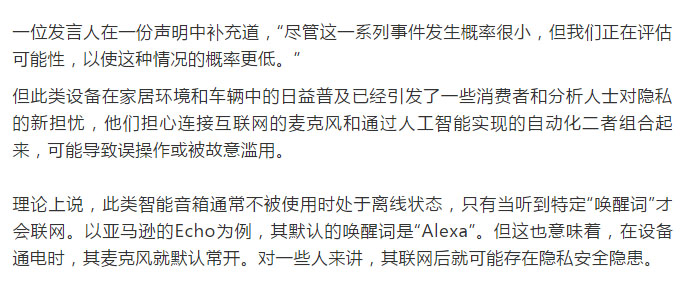 QQ圖片20190508154313.jpg