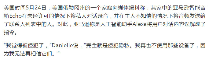 QQ圖片20190508154111.jpg