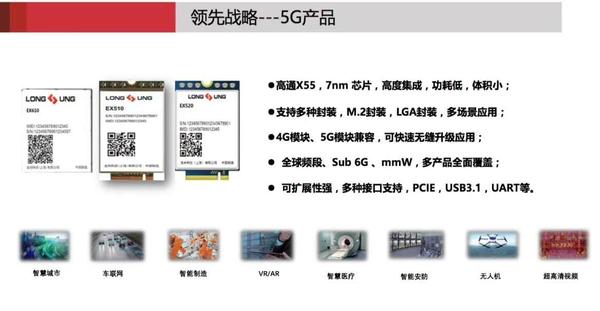 微信圖片_20200610174339.jpg
