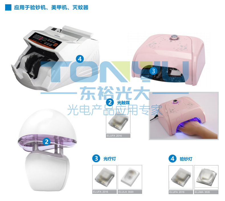QQ图片20190613153055.jpg