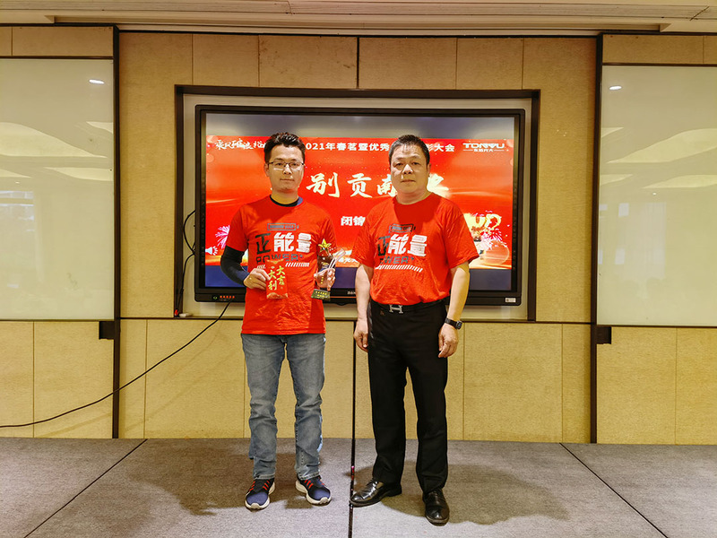 闭锦辉.jpg