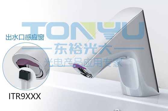 感應水龍頭.jpg
