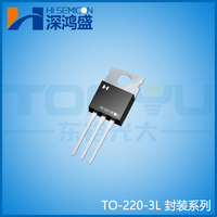深鸿盛MOS管 TO-220-3L