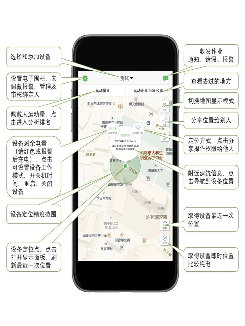 微信圖片_20210305135137.jpg