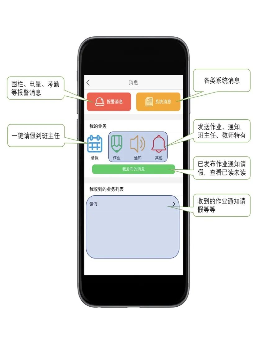 微信圖片_20210305135142.jpg