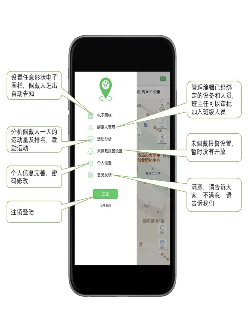 微信圖片_20210305135148.jpg
