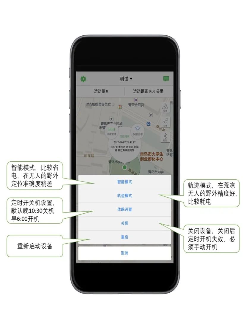 微信圖片_20210305135154.jpg