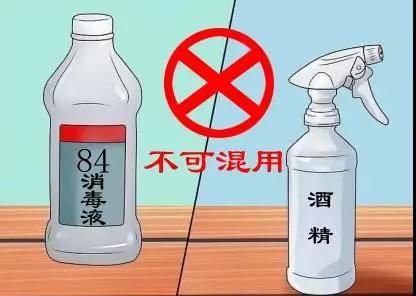 微信图片_20200217104205.jpg