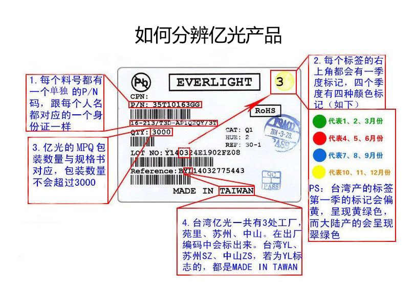 微信圖片_20190226145214.jpg