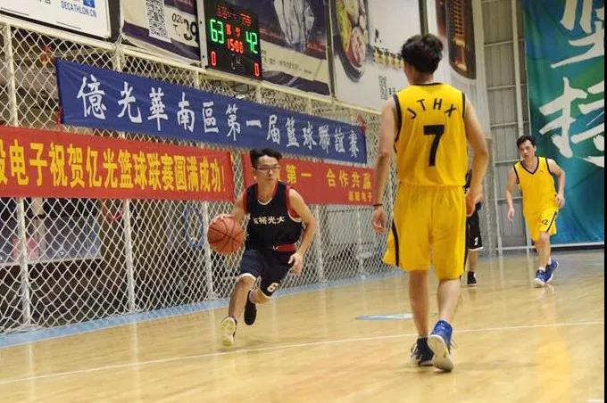 微信图片_20180929110236.jpg