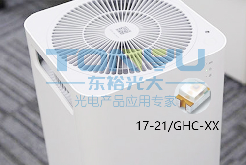 凈化器.jpg