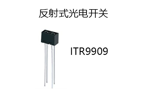 文章附图