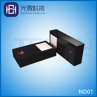 光微科技0.02～1m微型TOF传感器 ND01