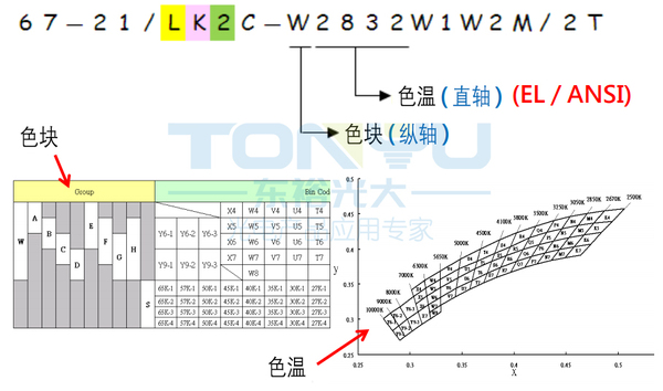 QQ圖片20190328150249.jpg