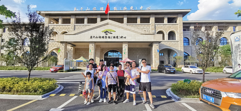 合照6.jpg