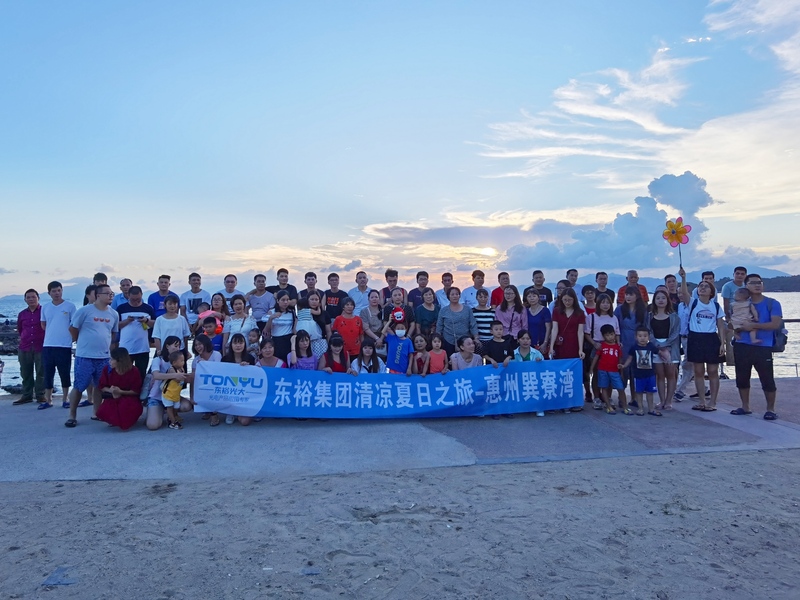 微信圖片_20200819135429.jpg