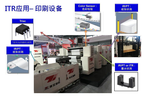 微信图片_20190318140435.jpg