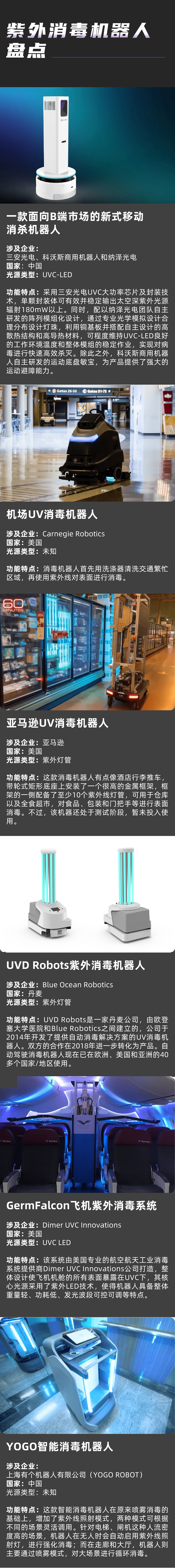 5.18.jpg