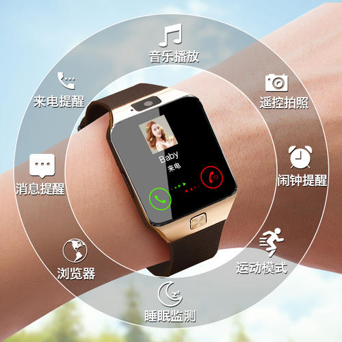 u=405454639,4209190438&fm=26&gp=0.jpg
