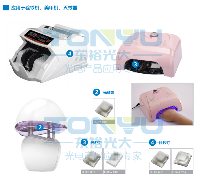 QQ圖片20190419163837.jpg