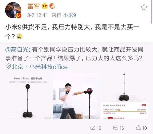 微信圖片_20190612145408.jpg