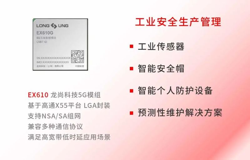 微信图片_20210625091743.jpg