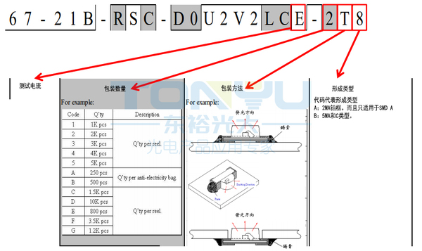 QQ圖片20190327140346.jpg