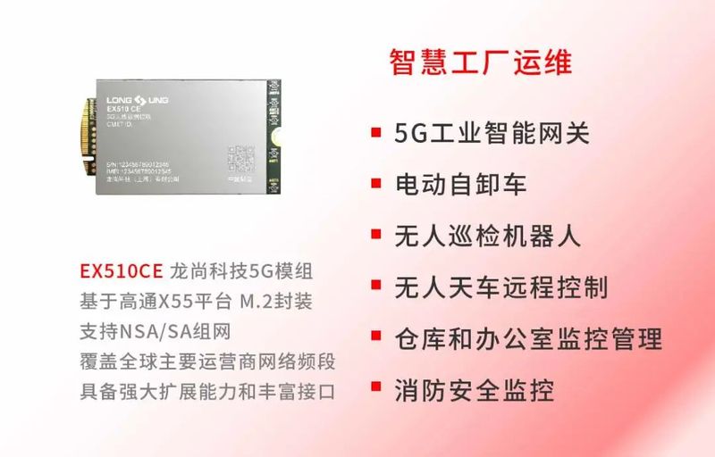 微信图片_20210625091722.jpg