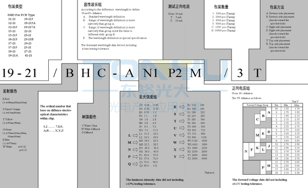QQ圖片20190327141009.jpg