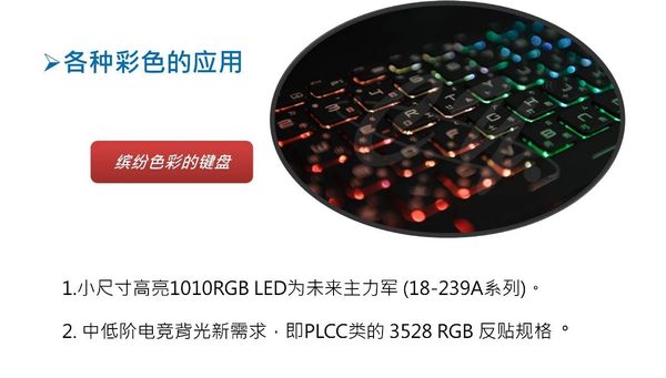 微信圖片_20190312110221.jpg