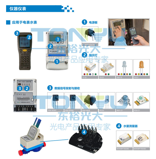QQ图片20190726143452.jpg