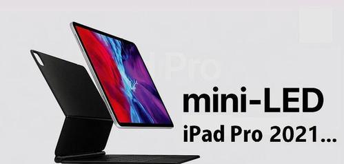 miniLED2.jpeg