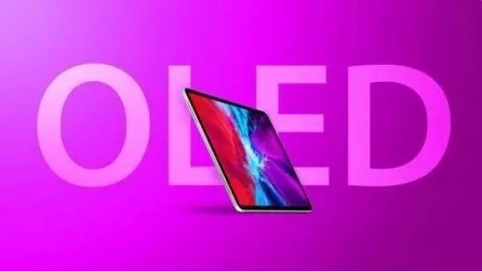 OLED.jpeg