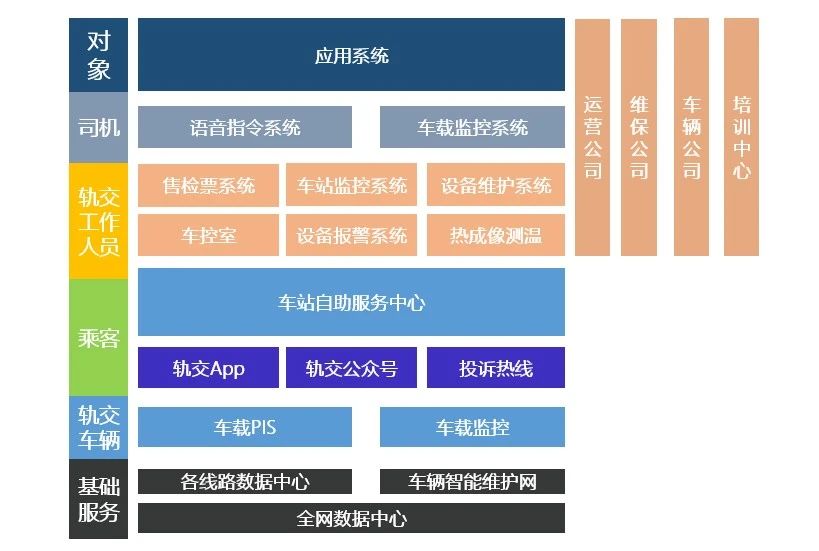 微信圖片_20210608091445.jpg