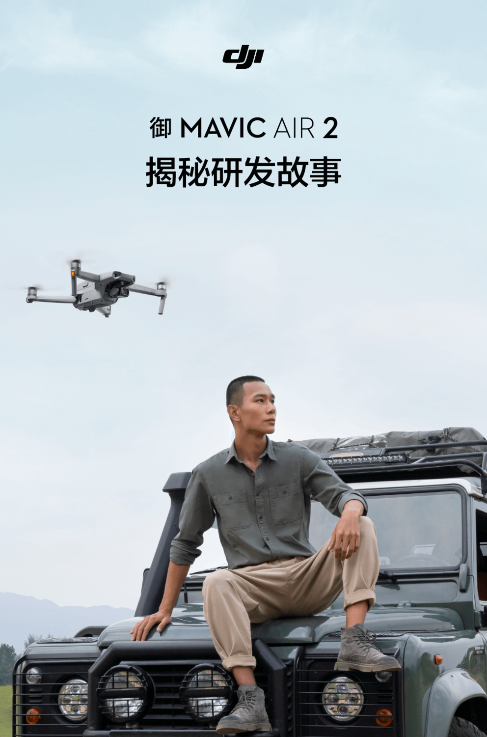微信圖片_20200428173233.png