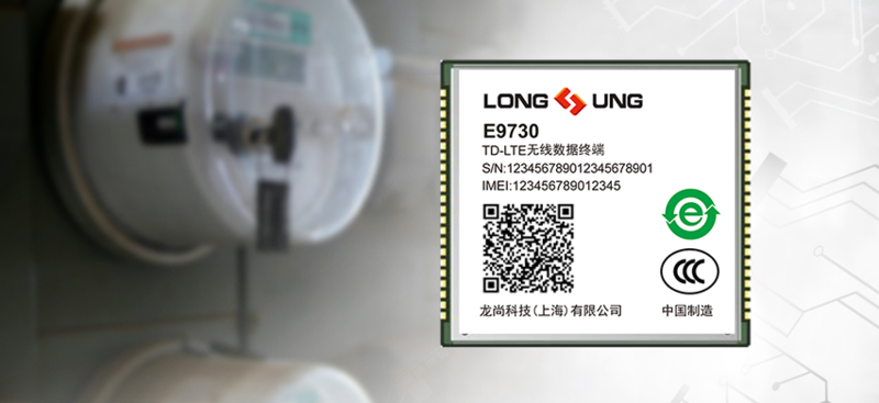 微信图片_20200707144056.png