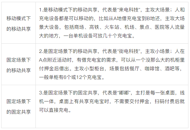 QQ圖片20200908123402.png
